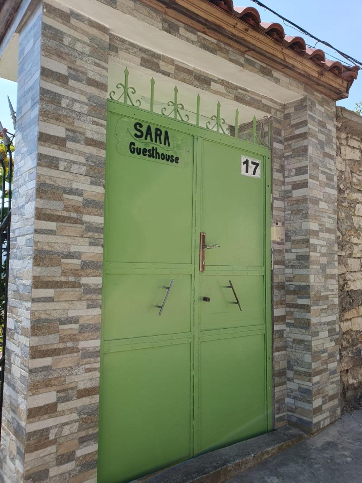 Sara Guesthouse 培拉特 外观 照片